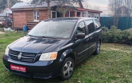 Dodge Caravan V, 2007 год, 1 150 000 рублей, 1 фотография