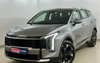 KIA Sportage IV рестайлинг, 2026 год, 5 200 000 рублей, 1 фотография