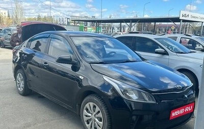 KIA Rio IV, 2018 год, 796 500 рублей, 1 фотография