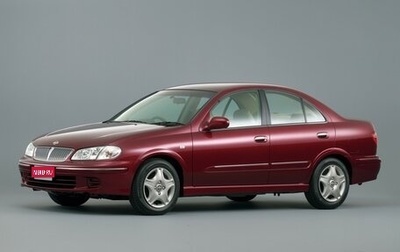 Nissan Bluebird Sylphy II, 2002 год, 350 000 рублей, 1 фотография