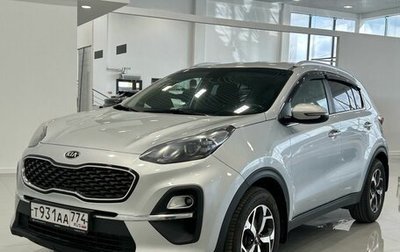 KIA Sportage IV рестайлинг, 2021 год, 2 499 000 рублей, 1 фотография