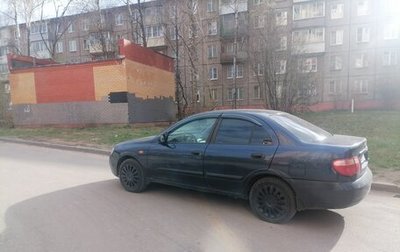 Nissan Almera, 2005 год, 305 000 рублей, 1 фотография