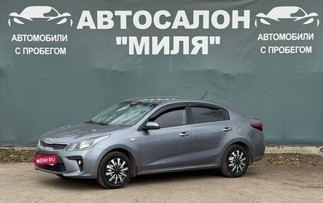 KIA Rio IV, 2017 год, 990 000 рублей, 1 фотография