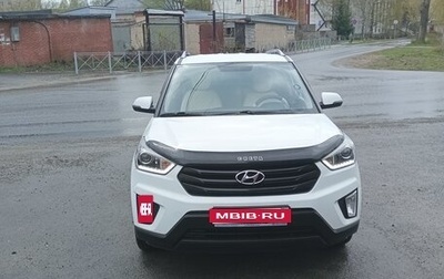 Hyundai Creta I рестайлинг, 2020 год, 2 000 050 рублей, 1 фотография