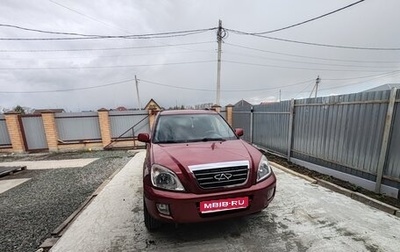 Chery Tiggo (T11), 2012 год, 600 000 рублей, 1 фотография