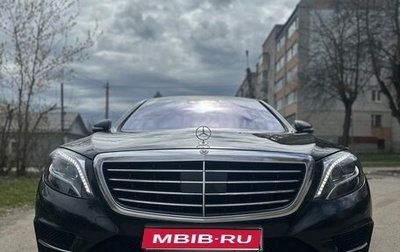 Mercedes-Benz S-Класс, 2014 год, 2 975 000 рублей, 1 фотография