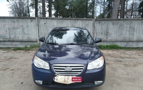 Hyundai Elantra IV, 2007 год, 350 000 рублей, 1 фотография