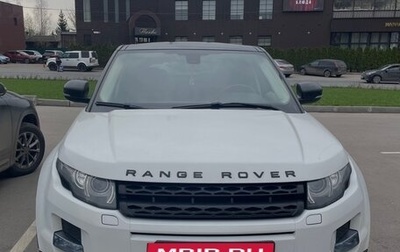 Land Rover Range Rover Evoque I, 2012 год, 1 800 000 рублей, 1 фотография