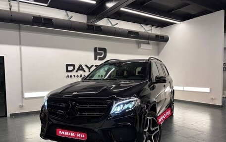 Mercedes-Benz GLS, 2017 год, 3 750 000 рублей, 1 фотография