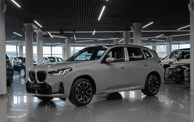 BMW X3, 2025 год, 7 550 000 рублей, 1 фотография