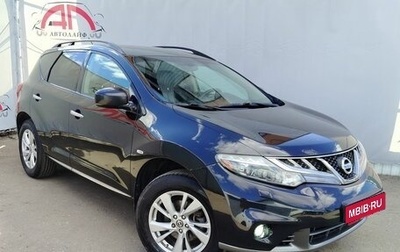 Nissan Murano, 2011 год, 1 099 000 рублей, 1 фотография