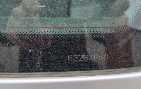 Volkswagen Polo III рестайлинг, 2001 год, 300 000 рублей, 22 фотография