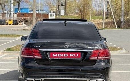 Mercedes-Benz E-Класс, 2014 год, 2 250 000 рублей, 5 фотография