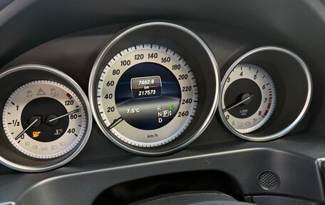 Mercedes-Benz E-Класс, 2014 год, 2 250 000 рублей, 19 фотография