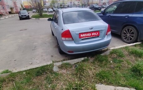 KIA Cerato I, 2007 год, 570 000 рублей, 4 фотография