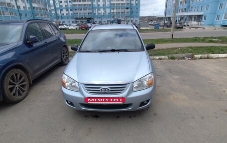 KIA Cerato I, 2007 год, 570 000 рублей, 6 фотография