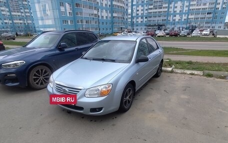 KIA Cerato I, 2007 год, 570 000 рублей, 7 фотография