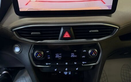 Hyundai Santa Fe IV, 2020 год, 3 390 000 рублей, 13 фотография