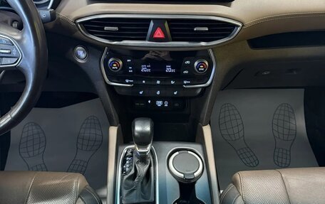 Hyundai Santa Fe IV, 2020 год, 3 390 000 рублей, 12 фотография