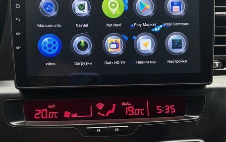 KIA Optima III, 2011 год, 1 175 000 рублей, 21 фотография