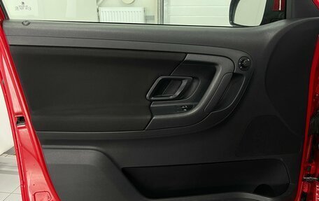 Skoda Fabia II, 2012 год, 569 000 рублей, 16 фотография