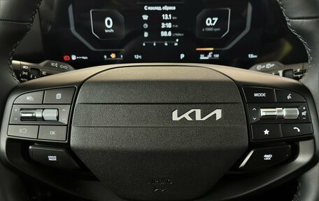 KIA Sportage IV рестайлинг, 2026 год, 5 200 000 рублей, 9 фотография