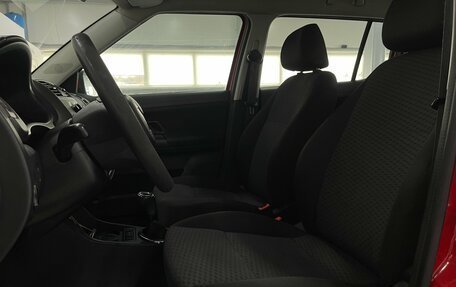 Skoda Fabia II, 2012 год, 569 000 рублей, 19 фотография