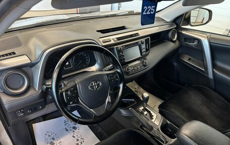 Toyota RAV4, 2016 год, 2 499 000 рублей, 11 фотография