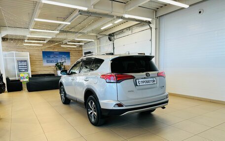 Toyota RAV4, 2016 год, 2 499 000 рублей, 4 фотография