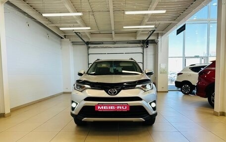 Toyota RAV4, 2016 год, 2 499 000 рублей, 9 фотография