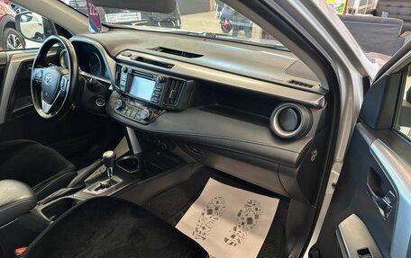 Toyota RAV4, 2016 год, 2 499 000 рублей, 12 фотография