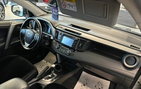 Toyota RAV4, 2016 год, 2 499 000 рублей, 13 фотография