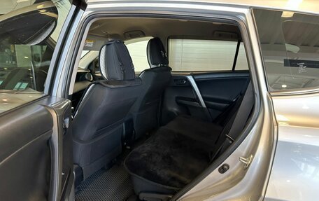 Toyota RAV4, 2016 год, 2 499 000 рублей, 18 фотография