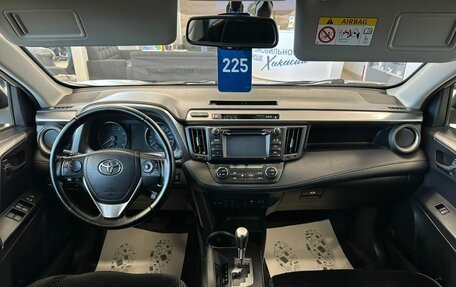 Toyota RAV4, 2016 год, 2 499 000 рублей, 16 фотография