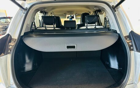 Toyota RAV4, 2016 год, 2 499 000 рублей, 19 фотография