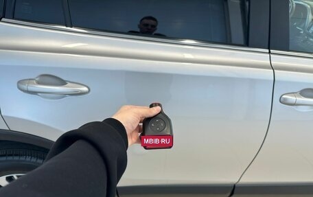 Toyota RAV4, 2016 год, 2 499 000 рублей, 26 фотография