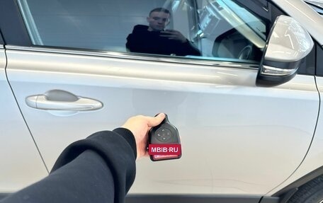 Toyota RAV4, 2016 год, 2 499 000 рублей, 27 фотография