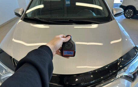 Toyota RAV4, 2016 год, 2 499 000 рублей, 29 фотография