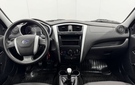 Datsun on-DO I рестайлинг, 2019 год, 630 000 рублей, 15 фотография