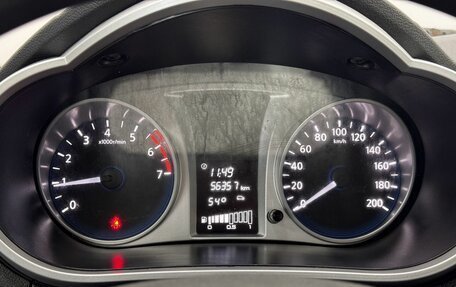 Datsun on-DO I рестайлинг, 2019 год, 630 000 рублей, 12 фотография