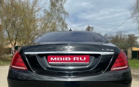 Mercedes-Benz S-Класс, 2014 год, 2 975 000 рублей, 7 фотография