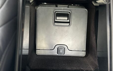 Mercedes-Benz S-Класс, 2014 год, 2 975 000 рублей, 19 фотография