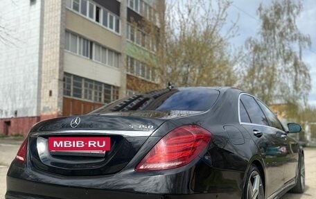 Mercedes-Benz S-Класс, 2014 год, 2 975 000 рублей, 9 фотография