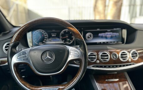 Mercedes-Benz S-Класс, 2014 год, 2 975 000 рублей, 13 фотография