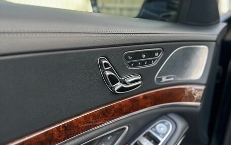 Mercedes-Benz S-Класс, 2014 год, 2 975 000 рублей, 16 фотография