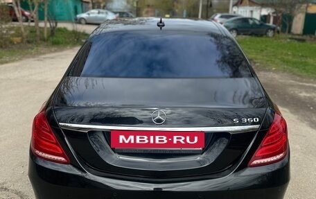 Mercedes-Benz S-Класс, 2014 год, 2 975 000 рублей, 10 фотография