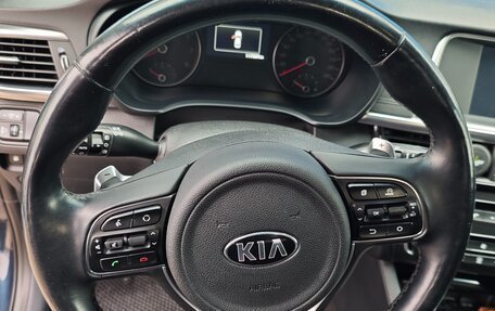 KIA Optima IV, 2018 год, 1 980 000 рублей, 6 фотография