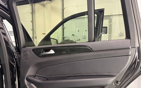 Mercedes-Benz GLS, 2017 год, 3 750 000 рублей, 8 фотография