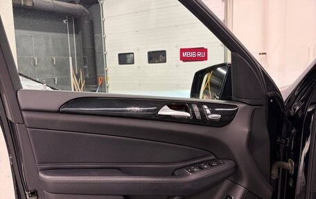 Mercedes-Benz GLS, 2017 год, 3 750 000 рублей, 12 фотография