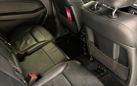 Mercedes-Benz GLS, 2017 год, 3 750 000 рублей, 9 фотография